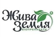 Жива Земля