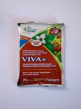 Viva, біостимулятор-активатор ґрунтової мікрофлори, 25 мл 1507 фото