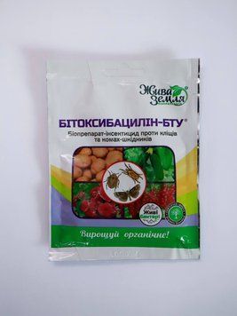 Бітоксибацилін-БТУ, біоінсектицид, 35 мл 1002 фото
